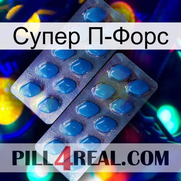 Супер П-Форс viagra2.jpg